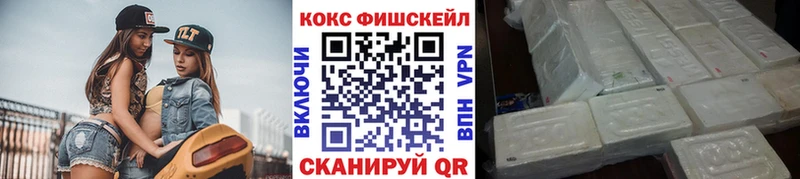 КОКАИН 98% Тейково