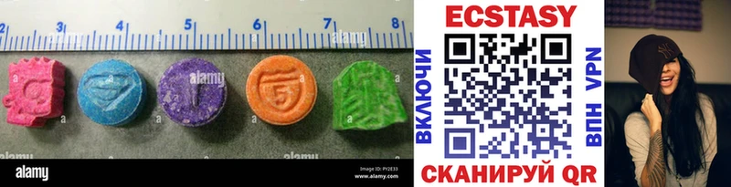 Экстази бентли  Тейково 