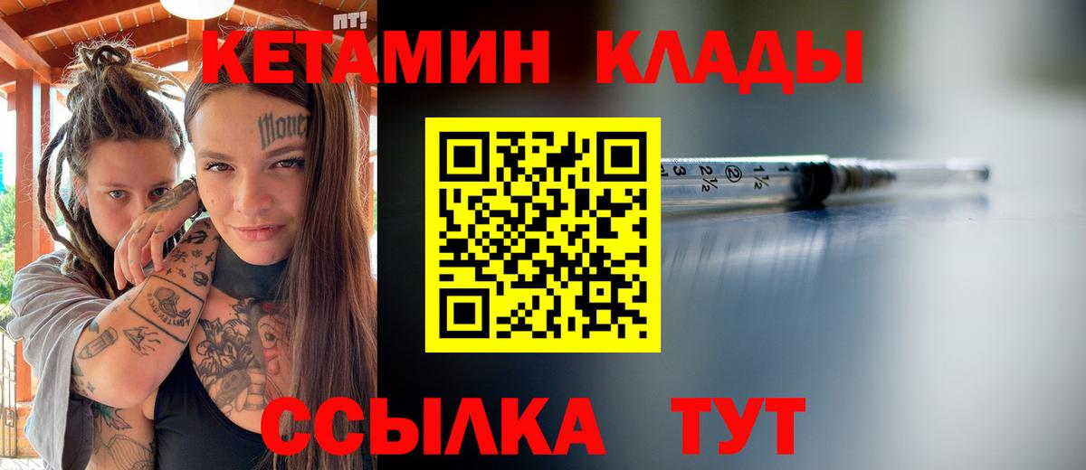 A PVP Тейково