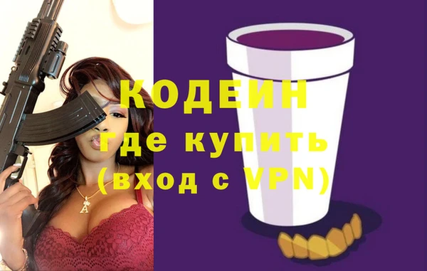 экстази Алзамай