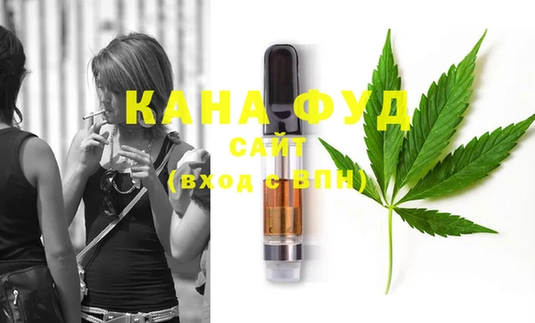 экстази Алзамай