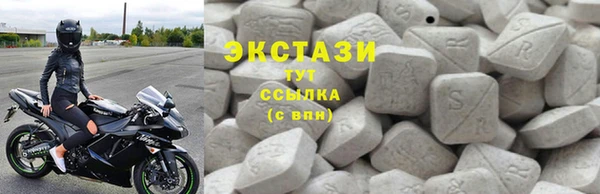 apvp Алексин