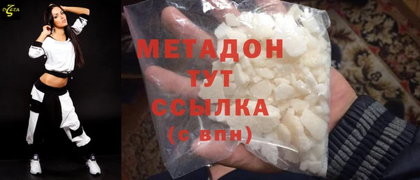 тгк Покачи