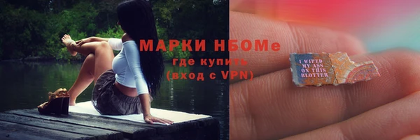 apvp Алексин