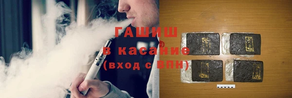 экстази Алзамай