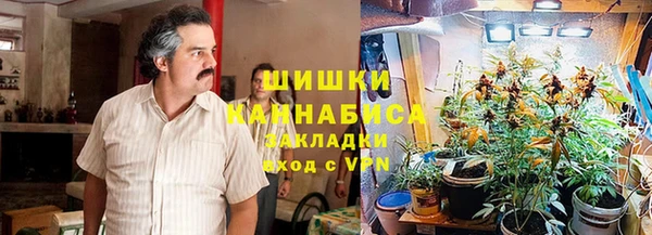 кокаин колумбия Абаза