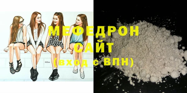 2c-b Покров