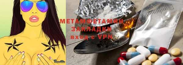 apvp Алексин