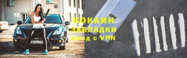 ГАЛЛЮЦИНОГЕННЫЕ ГРИБЫ Покровск