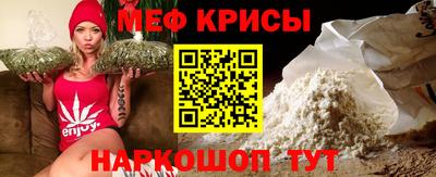 прущие грибы Славянск-на-Кубани