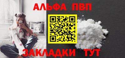 MDMA Premium VHQ Сланцы