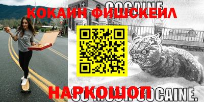 ALPHA PVP Славгород