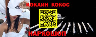 MDMA Premium VHQ Сланцы