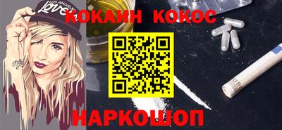 MDMA Premium VHQ Сланцы