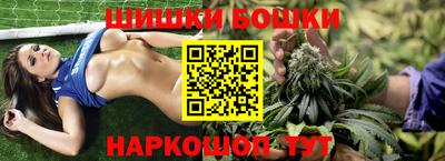 MDMA Premium VHQ Сланцы
