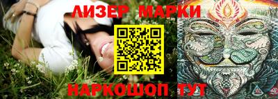 ALPHA PVP Славгород
