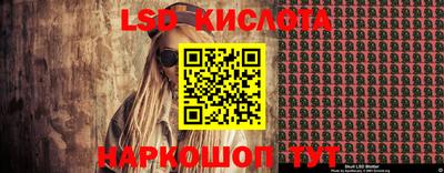 ALPHA PVP Славгород