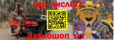 MDMA Premium VHQ Сланцы