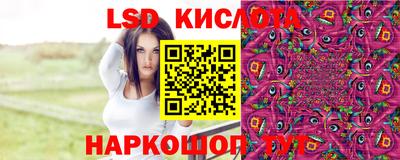 MDMA Premium VHQ Сланцы