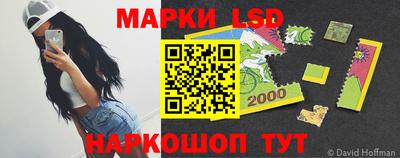 ALPHA PVP Славгород