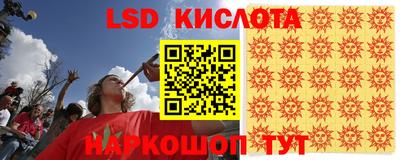 ALPHA PVP Славгород