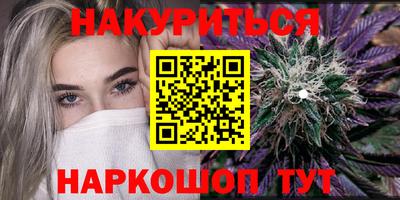 ALPHA PVP Славгород