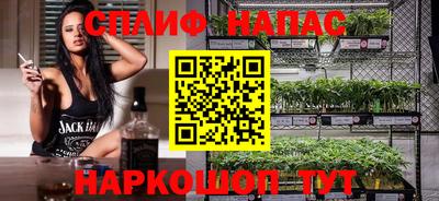 MDMA Premium VHQ Сланцы