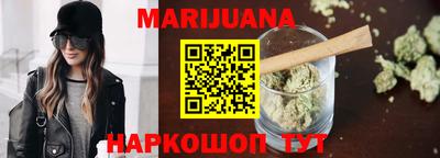 MDMA Premium VHQ Сланцы