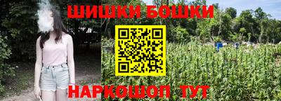 MDMA Premium VHQ Сланцы