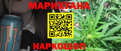 ALPHA PVP Славгород