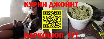 ALPHA PVP Славгород