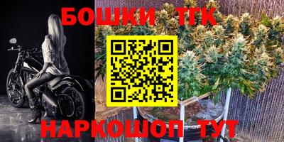 ALPHA PVP Славгород