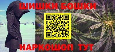 MDMA Premium VHQ Сланцы