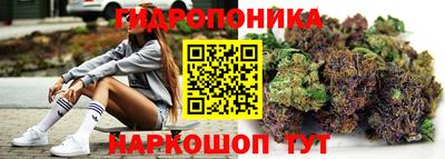 MDMA Premium VHQ Сланцы