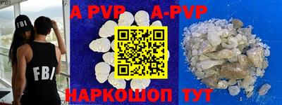 MDMA Premium VHQ Сланцы