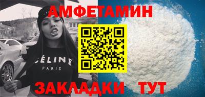 MDMA Premium VHQ Сланцы
