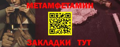 MDMA Premium VHQ Сланцы