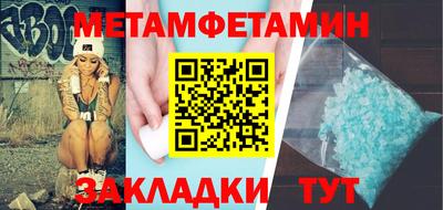 MDMA Premium VHQ Сланцы