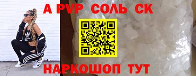 MDMA Premium VHQ Сланцы