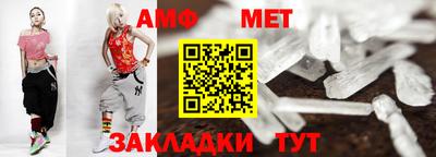 ALPHA PVP Славгород