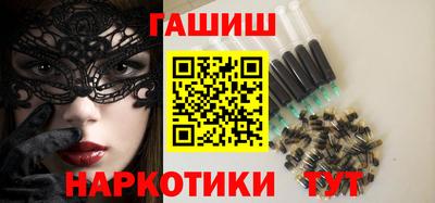 MDMA Premium VHQ Сланцы