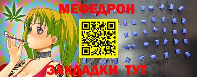 ALPHA PVP Славгород
