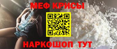 MDMA Premium VHQ Сланцы