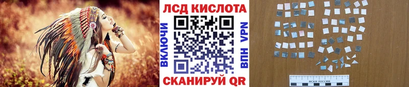 Марки N-bome 1,8мг  наркотики  Тейково 