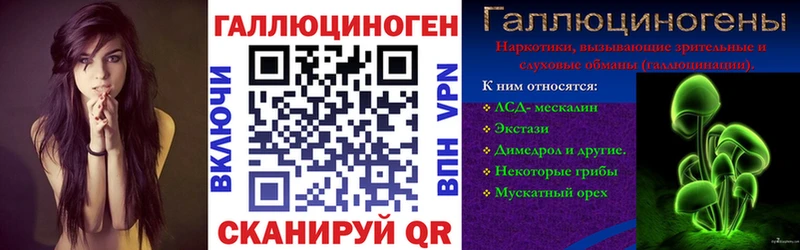 Псилоцибиновые грибы Psilocybine cubensis  KRAKEN вход  Тейково 